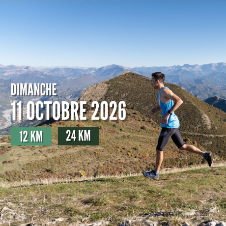 Trail de Digne-les-Bains | 4 ème édition_Digne-les-Bains - Affichue du Trail de Digne-les-Bains 2026